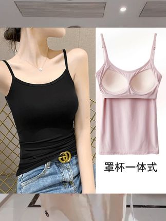 吊带背心罩杯文胸一体女士夏季带胸垫无钢圈瑜伽修身打底衫咖色的胸垫一体式美背来了 莫代尔吊带背心封神了!自带胸垫+可调节肩带,像第二层肌肤般柔滑透气,告别跑杯尴尬,一穿就有型,慵懒氛围感直接拉满~#显瘦穿搭 #吊带背心 #自带胸垫 #每日穿搭