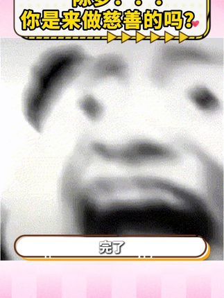 不是299!也不是199!#buv水乳品牌大使陈梦 给大家带来水乳超值福利啦,拍一到手五件,那我真的要冲啦!#buv小毛孔cp #油皮水乳