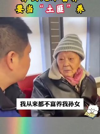 把#古诗词 写进作文,涵盖小学必考的8大作文主题,对应了1000条诗词金句#小学作文 #小学语文 #好词好句 #作文素材