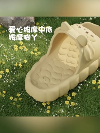 卡通小羊亲子凉拖鞋儿童夏季居家浴室防滑软底外穿男女小孩 #凉拖鞋 #拖鞋 #儿童拖鞋 #凉拖鞋推荐 #卡通拖鞋
