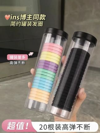 2025新款网红高弹力发圈,女款扎发耐用又百搭! #网红发圈 #女用发饰 #2025新款 #女款发饰 #高弹力头绳