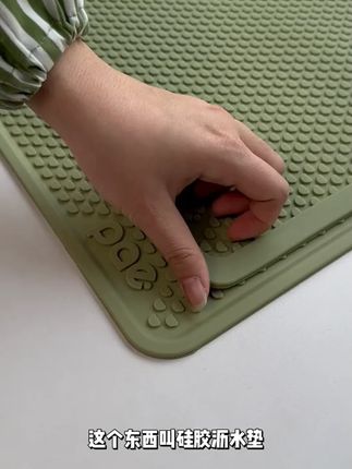 隔热垫硅胶沥水垫厨房台面保护垫子耐高温餐桌垫防滑擀面硅胶垫 #沥水垫 #沥水垫分享 #沥水垫推荐 #硅胶沥水垫 #硅胶沥水垫分享