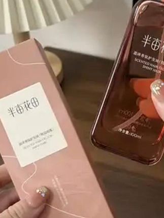 #护发精油学生党好物推荐# 头发护理女生必备 #持久留香