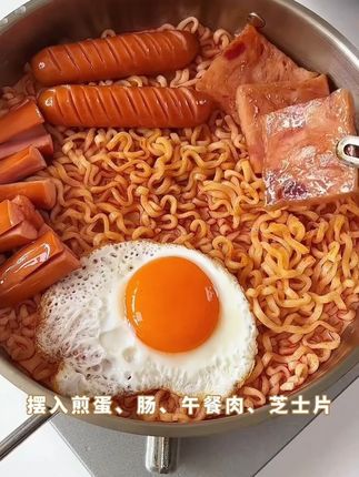 韩式火鸡面酱香辣拌面拌饭变态辣风味酱蘸酱香劲辣袋装商用产品 开学季摆摊#火鸡面酱,好吃实惠,一口就沦陷了,这才是真正的好吃的火鸡面