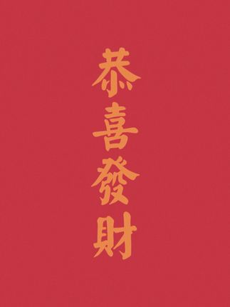 科学都无法解释的真相,就当做是天意吧#科学 #玄学