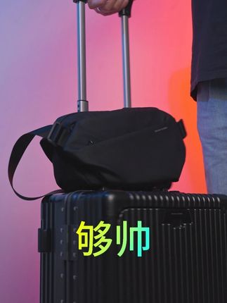 颜值质感和时尚集于一体,这款包真心爱了~! #马可莱登专柜品质 #单肩斜挎包