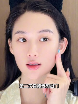 拯救脆弱敏感肌,粗糙黄气直接按暂停键! #好皮肤养出来 #美白 #玻麦妍 #仅三生物 #麦角硫因