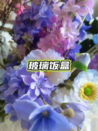 韩国Neoflam高硼硅玻璃饭盒带盖上班族微波炉专用带饭便当保鲜盒 #玻璃饭盒 #保鲜盒 #饭盒 #微波炉饭盒 #便当盒