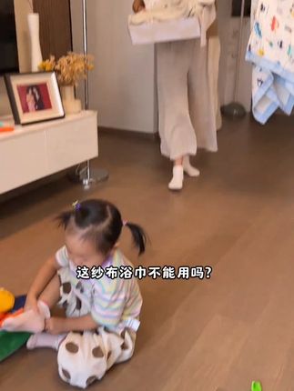 婴儿浴巾#宝宝好物推荐
