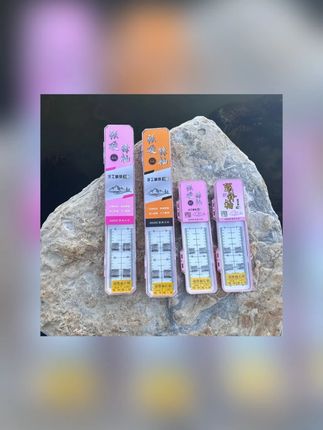 强硬锋袖鱼钩绑好子线成品双钩黑坑防缠绕露营鲫鱼钩袖钩渔具用品#强硬锋袖鱼钩 #子线双钩 #子线双钩成品 #鱼钩袖钩 #防缠绕鱼钩