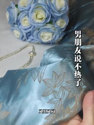 被这个冰丝枕套美到了!欧式提花透着高级感,躺上去凉丝丝的,睡觉终于不闷汗了,4874 尺寸巨能装