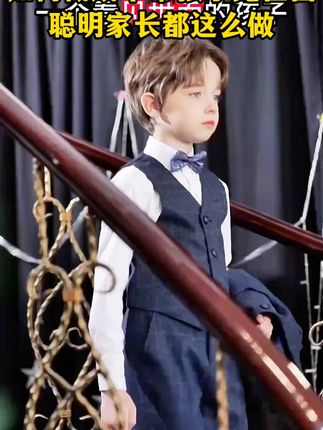 什么才是真正的带孩子见世面,想要低成本带孩子见世面的父母就把这本《见世面的100种方法》看完,和孩子一起成长,带他见世面,开眼界,涨格局#教育 #成长 #格局 #智慧父母