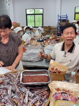 事头婆推荐#休闲零食 #猪肉脯 #办公室零食 #金泉老李