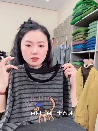 #卡通蓝帽狗~搭配羊毛过冬裤巨舒服 手感软到爆#谁穿都好看 #江浙沪衣柜新顶流