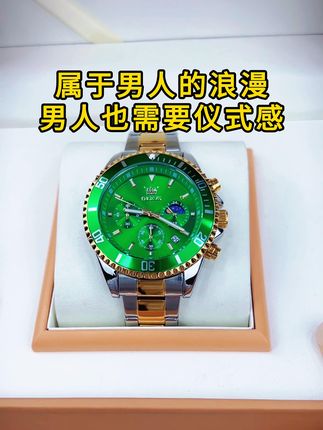 真正的品位藏于细节,这款腕表,让你在举手投足间散发自信光芒。#手表 #礼物推荐  #腕表分享  #男士必备  #礼物推荐