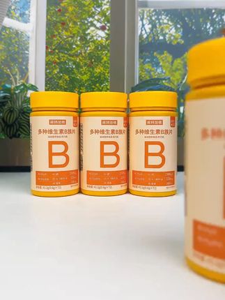 维生素b 吃跟不吃真的不一样,多种营养一起补充