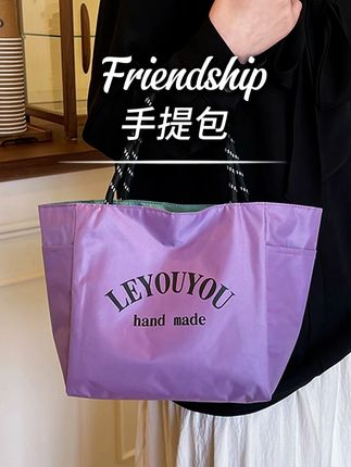 #手提包 #妈咪包 #生活好物 #便携 #超便宜超划算
