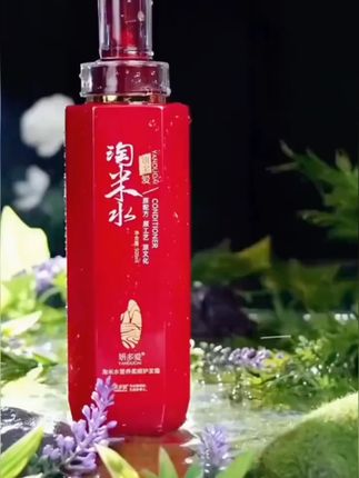妍多爱淘米水 营养滋润洗护套装,洗发水套装女士洗发水#淘米水洗发水 #洗发水 #妍多爱淘米水洗发水 #控油洗发水 #蓬松去屑洗发水