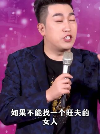 人生最重要的是做选择的能力#人生感悟 #选择 #圈子 #富人思维 #传递正能量