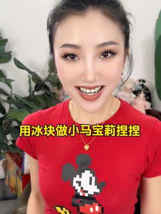 我是子小静