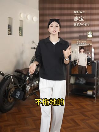 早秋季男女款爆款垂感休闲裤潮流高级感宽松直筒裤子 #时尚 #宽松 #直筒裤 #面料舒适 #休闲