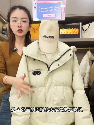 连帽棉服女短款2025新款秋冬小个子棉服外套上衣面包服潮#上衣  #短款  #连帽  #小个子 #新款