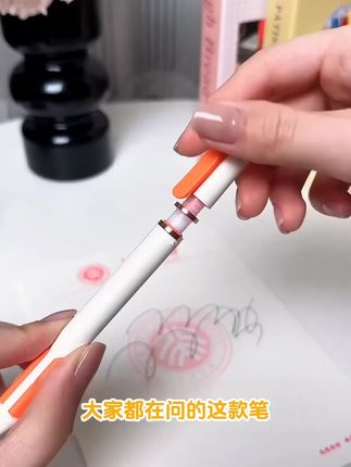 NBX开学必备拿捏笔速干中性防弯腰矫正笔顺滑刷题防弯腰写字笔#开学文具 #速干中性笔 #写字矫正笔 #顺滑书写 #NBX笔