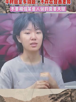 大语文时代,语文考试知识面非常灵活,一定要帮孩子多积累这些百科常识 #育儿#家庭教育#百科知识#好书推荐#国学