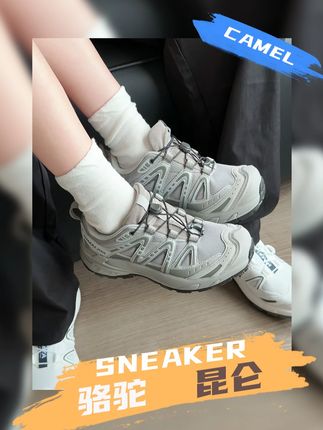 爱你的人总会觉得自己给的不够多 #好穿又好搭 #软底软面穿上超舒服 #男女同款 #好鞋推荐 #七夕礼物