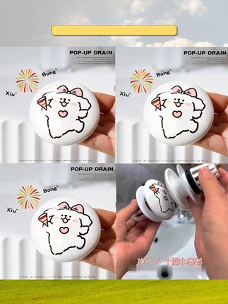 陶瓷下水器,可爱实用兼具 #小狗陶瓷水塞 #洗脸盆下水器 #创意弹跳芯 #卫生间装饰塞 #防堵滤发塞
