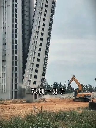 这才是孩子爱看的漫画书《漫画版天机》,教会孩子解决生活当中遇到的问题#教育孩子  #育儿  #为人处世