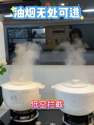 这款新款顶侧双吸油烟机,7字型的外观 ,不仅不挑橱柜,安装起来也高级感满满。#油烟机推荐 #猛火灶 #烟机灶具 #油烟机