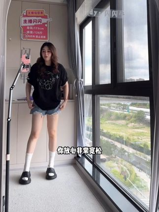 慵懒风宽松烫钻KT猫短袖T恤女夏季韩系百搭休闲时尚字母印花上衣#夏季穿搭 #夏日必备 #每日穿搭 #穿搭技巧 #夏季必备