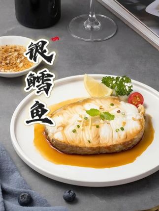 超营养的深海银鳕鱼!在家就能做! #简单美食 #美食制作人 #宝宝辅食 #海鲜 #林大厨