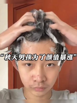 梧高凤必至,花香蝶自来!逆袭起来收获一个全新的自己,让身边的朋友兄弟姐妹对你刮目相看!加油 #逆袭 #改变自己 #亲测分享 #烟酰胺