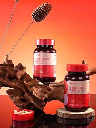 很多人都忽视了维B的重要性, 尤其这种复合型的B族#维生素 #维生素B #维生素B族 #自律
