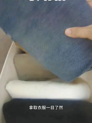 乾道兴天山棉麻收纳箱家用大号布艺衣袋折叠百纳整理箱子储物筐盒#储物筐盒 储物筐盒#储物筐盒推荐 #衣袋 #衣袋推荐