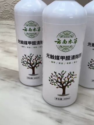 如果你家也有这种情况,快试试这个光触媒除醛喷剂吧!#清新空气  #新房装修  #换新家具