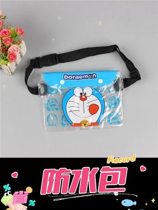 假期出门玩水必备的大容量卡通防水腰包,密封性嘎嘎好#手机防水袋 #防水腰包 #玩水必备