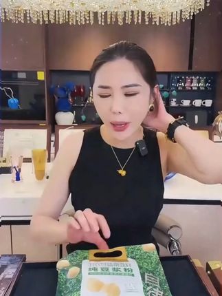 #隆嘉盛 #强烈推荐 #羽衣甘蓝奇亚籽豆浆 #仙女都在喝什么