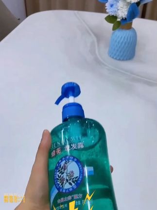 木森推荐#家用洗发露   蜂花止痒去屑洗发水本草精华去油清爽洗发露820ml #洗发露  #洗发露  #去屑洗发水 #木森大舞台