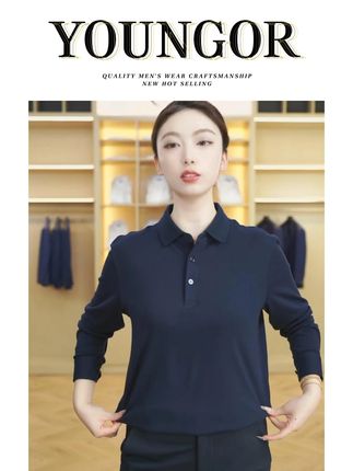 519961 可机洗【棉+莫代尔+绵羊毛】雅戈尔秋季新款商务长袖POLO衫男,穿搭是对自己的尊重,每一个选择都是对生活的精致态度 #polo衫 #商务休闲 #通勤搭配 #polo衫男 @DOU+小助手