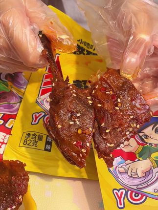 湖南朋友推荐的碎碎鸭好吃到起飞 #碎碎鸭酱板鸭 #香香辣辣的美食 #湖南dou知道 #好吃不贵经济实惠 #追剧小零食