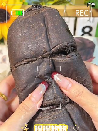 被桃李嘿黑黑拿捏了!软乎乎面包裹着黄油香,巧克力豆爆汁,一口爱到不行!#美食分享  #必吃  #面包诱惑