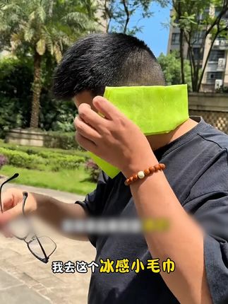 夏天户外运动的可以试试这个降温去汗湿巾,0酒精无刺激#户外运动 #运动健身 #降温神器