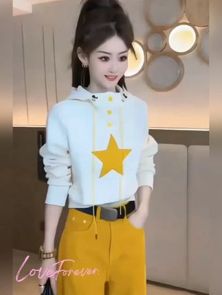 #早秋穿搭公式来了 #休闲套装 #这样穿太好看了 #穿出自己的风格 #高级感穿搭