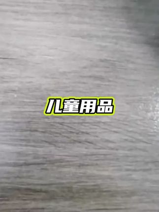 婴儿洗澡盆大号浴桶浴盆坐躺小孩家用宝宝可折叠幼儿新生儿童用品 #婴儿洗澡盆 #洗澡盆 #婴儿洗澡 #浴盆 #浴盆可折叠