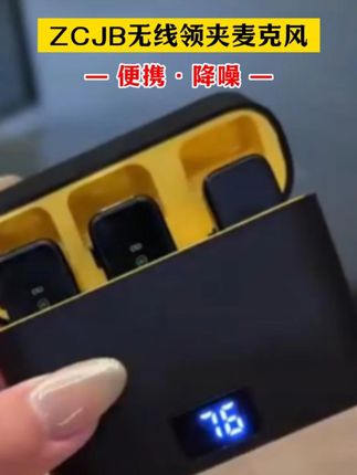 百元价格千元品质,直播、视频、吃播、k歌都是用它!# 自媒体 # 直播设备