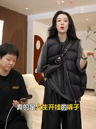 加莉精选【气场女王】时髦精PU皮九分裤-分码#品质女装 #ootd穿搭 #谁穿谁好看 #琥珀流光 #穿搭