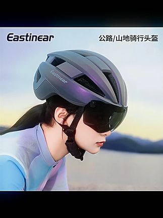 Eastinear无痕磁吸镜片全包边磁吸卡扣高颜值轻便舒适骑行头盔#骑行头盔 #无痕磁吸 #轻便舒适 #高颜值 #全包边
